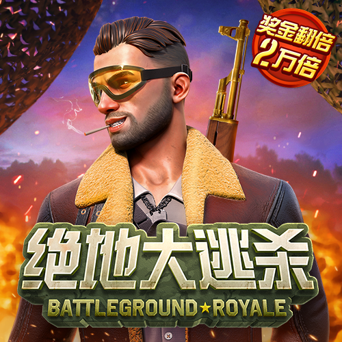 必博体育app官方网站