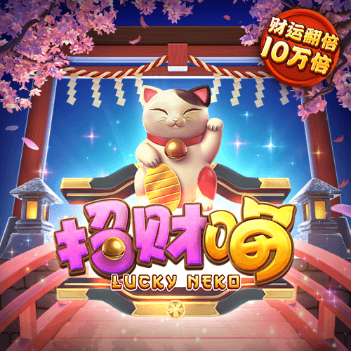 BB体育平台官网艾弗森
