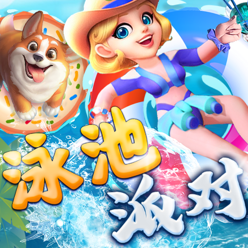 华体汇app下载手机版官网