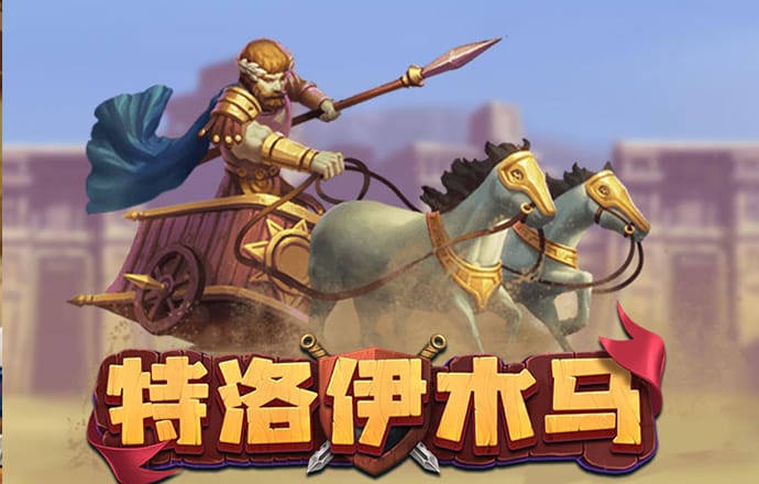 网彩玩app下载平台官网
