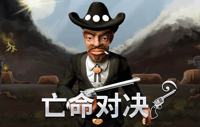 竞速体育app官网下载