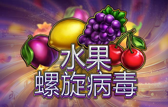 必赢贵宾会