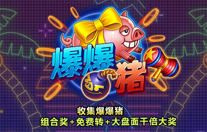 6163银河线路检测中心